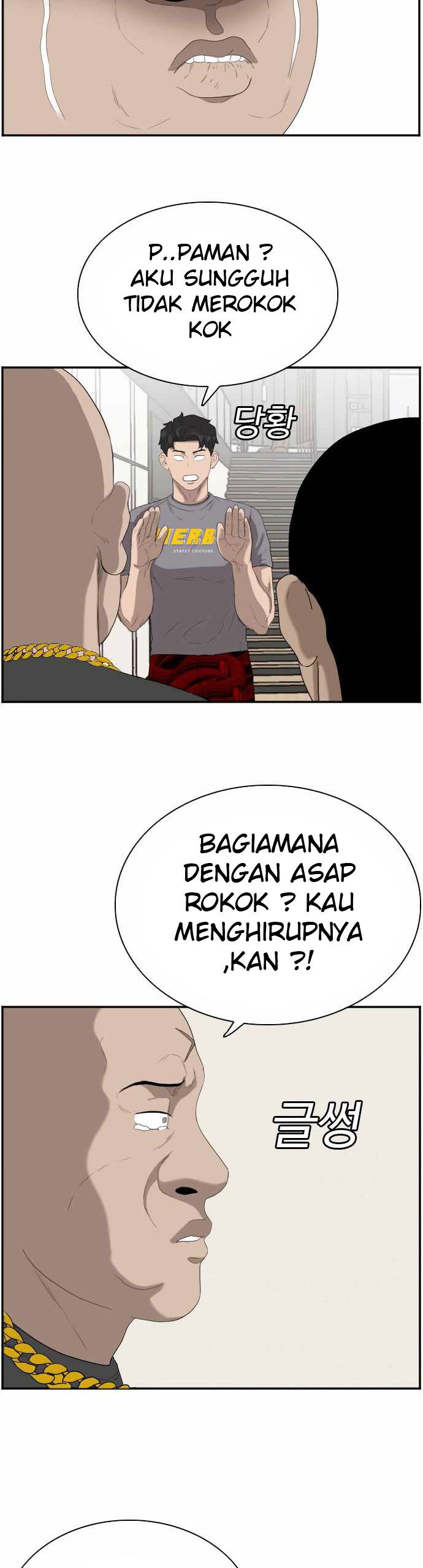 Dilarang COPAS - situs resmi www.mangacanblog.com - Komik a bad person 064 - chapter 64 65 Indonesia a bad person 064 - chapter 64 Terbaru 64|Baca Manga Komik Indonesia|Mangacan