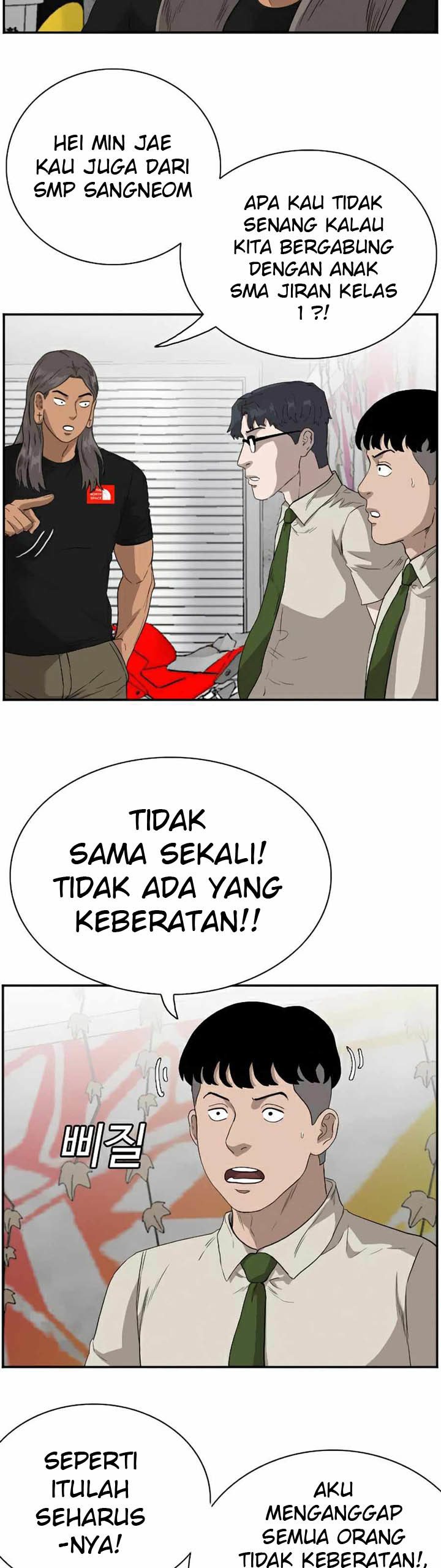 Dilarang COPAS - situs resmi www.mangacanblog.com - Komik a bad person 070 - chapter 70 71 Indonesia a bad person 070 - chapter 70 Terbaru 7|Baca Manga Komik Indonesia|Mangacan