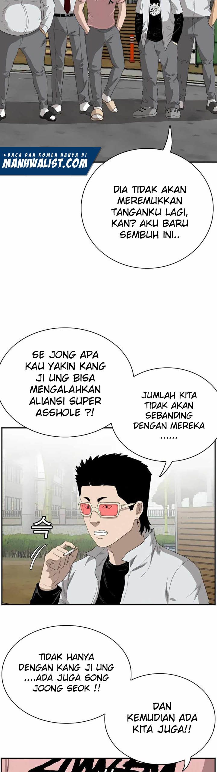 Dilarang COPAS - situs resmi www.mangacanblog.com - Komik a bad person 070 - chapter 70 71 Indonesia a bad person 070 - chapter 70 Terbaru 12|Baca Manga Komik Indonesia|Mangacan