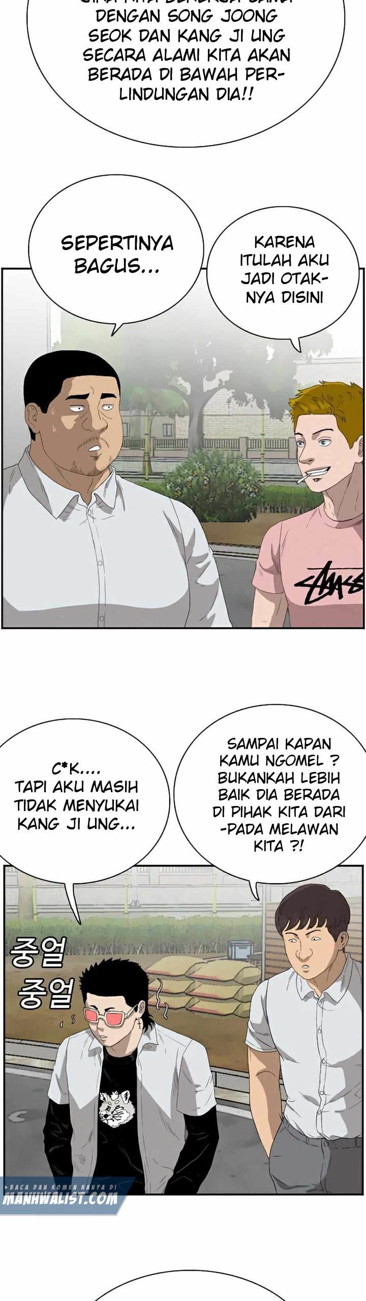 Dilarang COPAS - situs resmi www.mangacanblog.com - Komik a bad person 070 - chapter 70 71 Indonesia a bad person 070 - chapter 70 Terbaru 15|Baca Manga Komik Indonesia|Mangacan