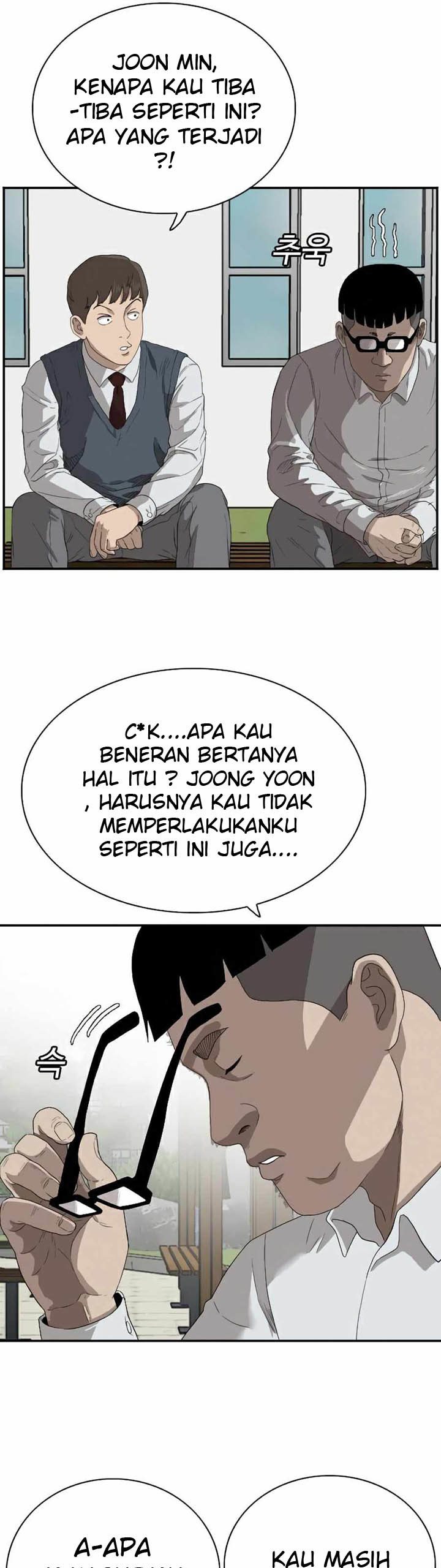 Dilarang COPAS - situs resmi www.mangacanblog.com - Komik a bad person 070 - chapter 70 71 Indonesia a bad person 070 - chapter 70 Terbaru 29|Baca Manga Komik Indonesia|Mangacan