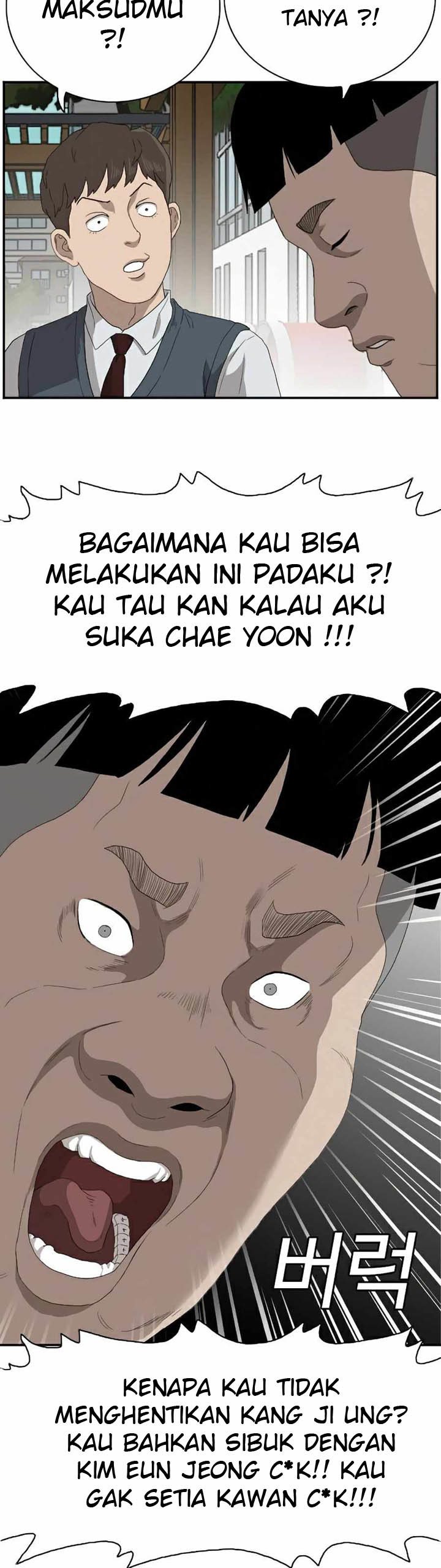 Dilarang COPAS - situs resmi www.mangacanblog.com - Komik a bad person 070 - chapter 70 71 Indonesia a bad person 070 - chapter 70 Terbaru 30|Baca Manga Komik Indonesia|Mangacan