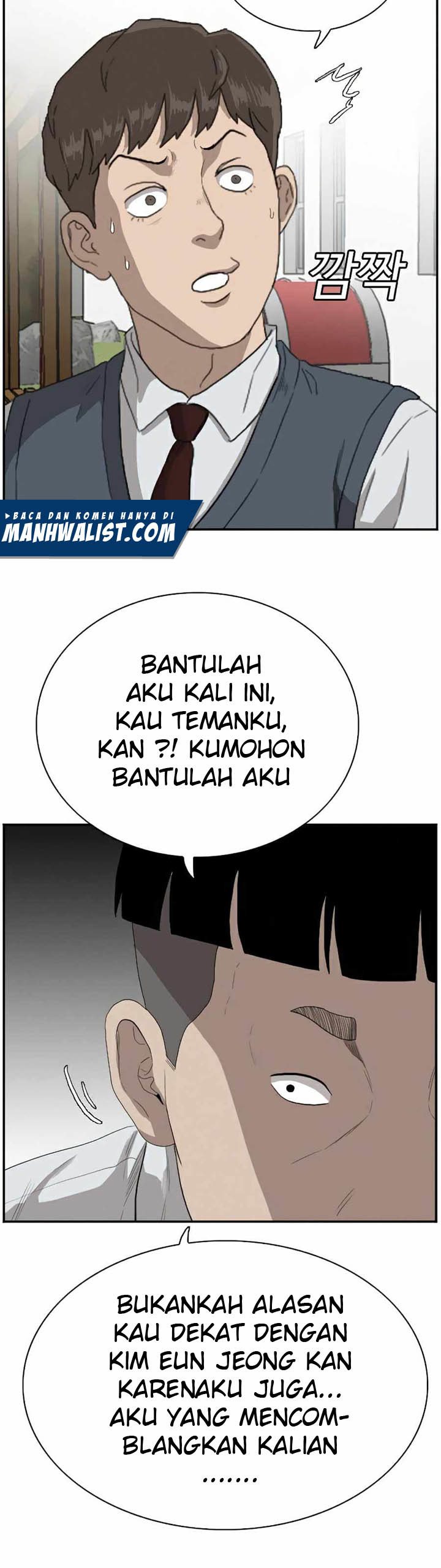 Dilarang COPAS - situs resmi www.mangacanblog.com - Komik a bad person 070 - chapter 70 71 Indonesia a bad person 070 - chapter 70 Terbaru 35|Baca Manga Komik Indonesia|Mangacan