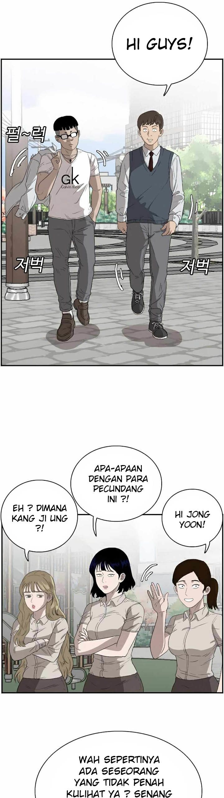 Dilarang COPAS - situs resmi www.mangacanblog.com - Komik a bad person 070 - chapter 70 71 Indonesia a bad person 070 - chapter 70 Terbaru 49|Baca Manga Komik Indonesia|Mangacan