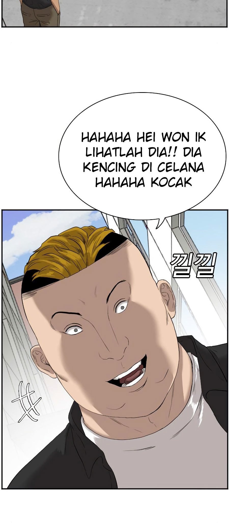 Dilarang COPAS - situs resmi www.mangacanblog.com - Komik a bad person 072 - chapter 72 73 Indonesia a bad person 072 - chapter 72 Terbaru 5|Baca Manga Komik Indonesia|Mangacan