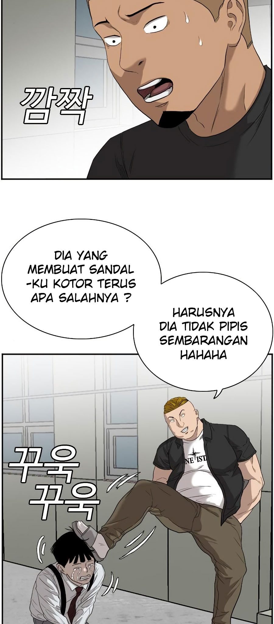 Dilarang COPAS - situs resmi www.mangacanblog.com - Komik a bad person 072 - chapter 72 73 Indonesia a bad person 072 - chapter 72 Terbaru 9|Baca Manga Komik Indonesia|Mangacan