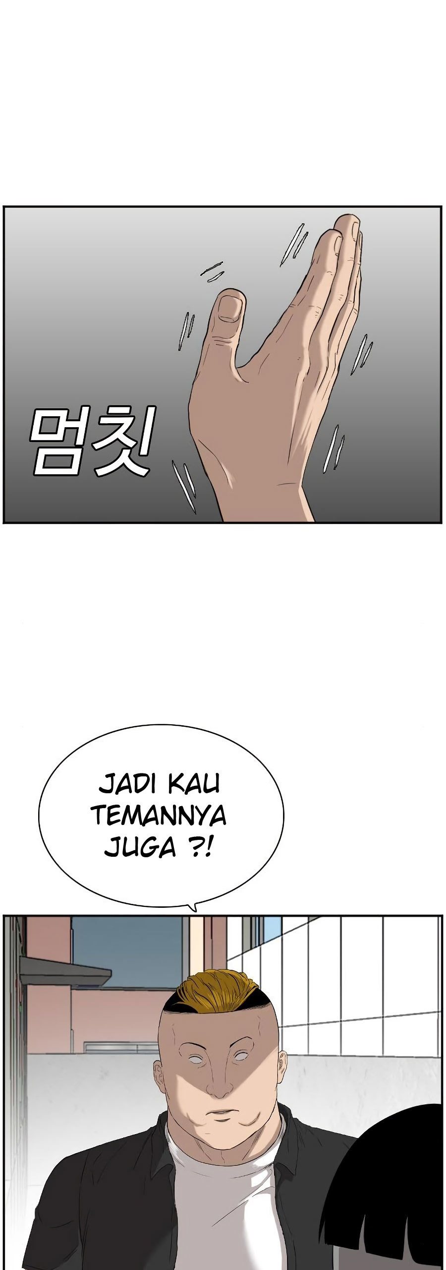 Dilarang COPAS - situs resmi www.mangacanblog.com - Komik a bad person 072 - chapter 72 73 Indonesia a bad person 072 - chapter 72 Terbaru 20|Baca Manga Komik Indonesia|Mangacan