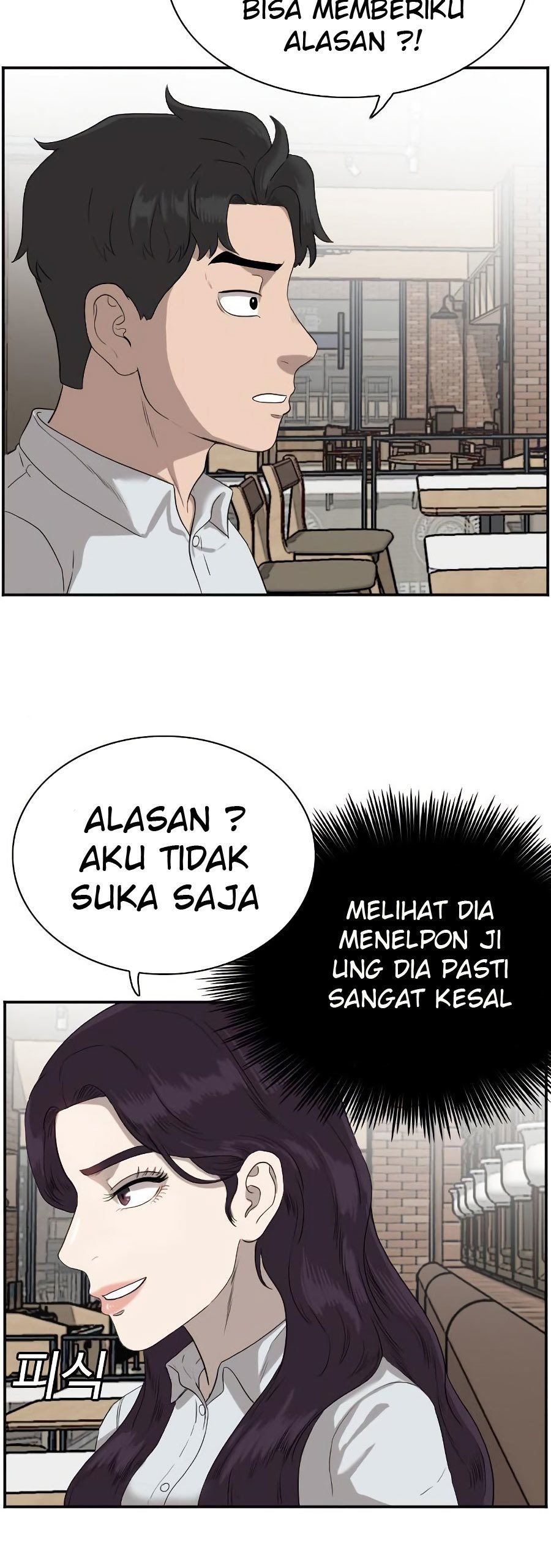 Dilarang COPAS - situs resmi www.mangacanblog.com - Komik a bad person 072 - chapter 72 73 Indonesia a bad person 072 - chapter 72 Terbaru 41|Baca Manga Komik Indonesia|Mangacan