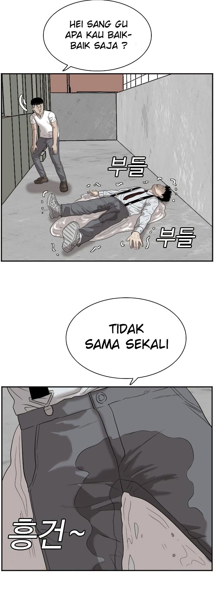 Dilarang COPAS - situs resmi www.mangacanblog.com - Komik a bad person 072 - chapter 72 73 Indonesia a bad person 072 - chapter 72 Terbaru 48|Baca Manga Komik Indonesia|Mangacan