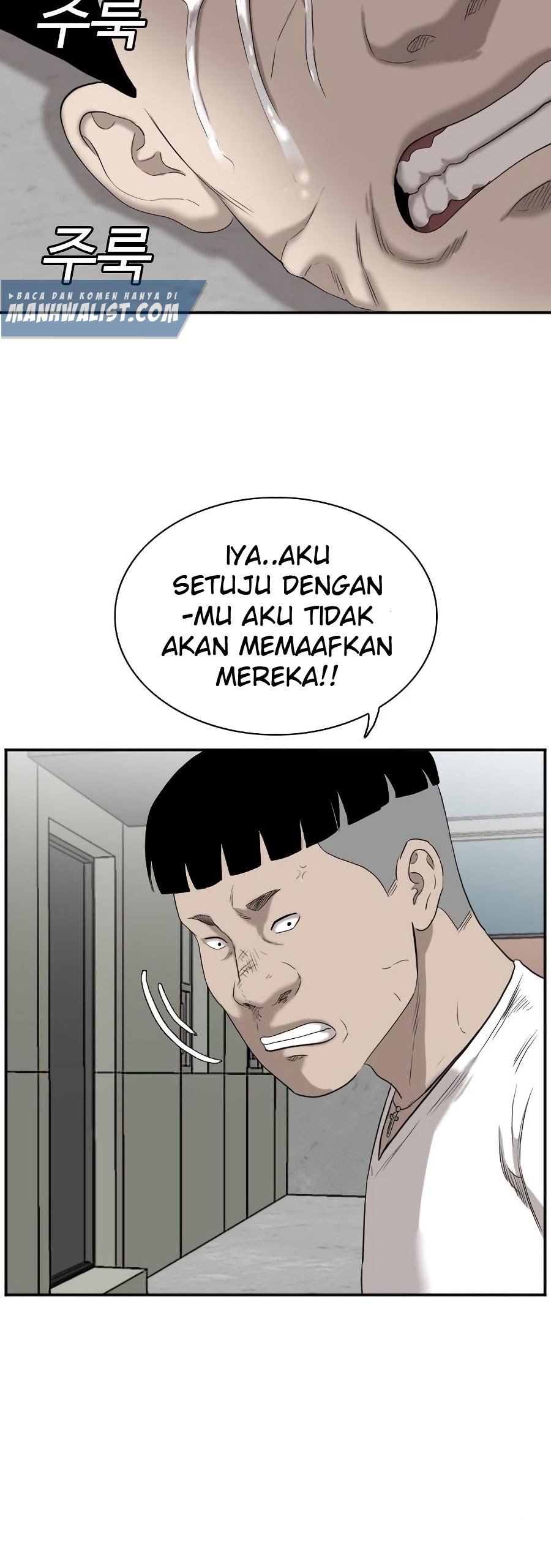 Dilarang COPAS - situs resmi www.mangacanblog.com - Komik a bad person 072 - chapter 72 73 Indonesia a bad person 072 - chapter 72 Terbaru 50|Baca Manga Komik Indonesia|Mangacan