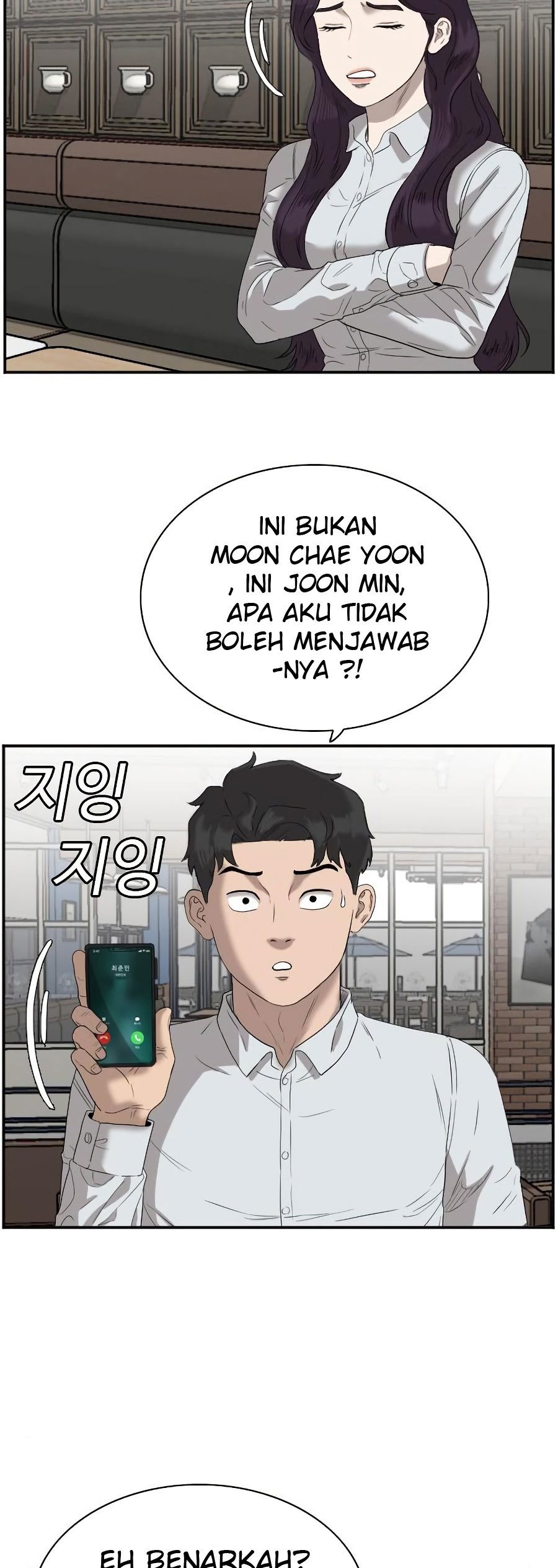 Dilarang COPAS - situs resmi www.mangacanblog.com - Komik a bad person 072 - chapter 72 73 Indonesia a bad person 072 - chapter 72 Terbaru 52|Baca Manga Komik Indonesia|Mangacan