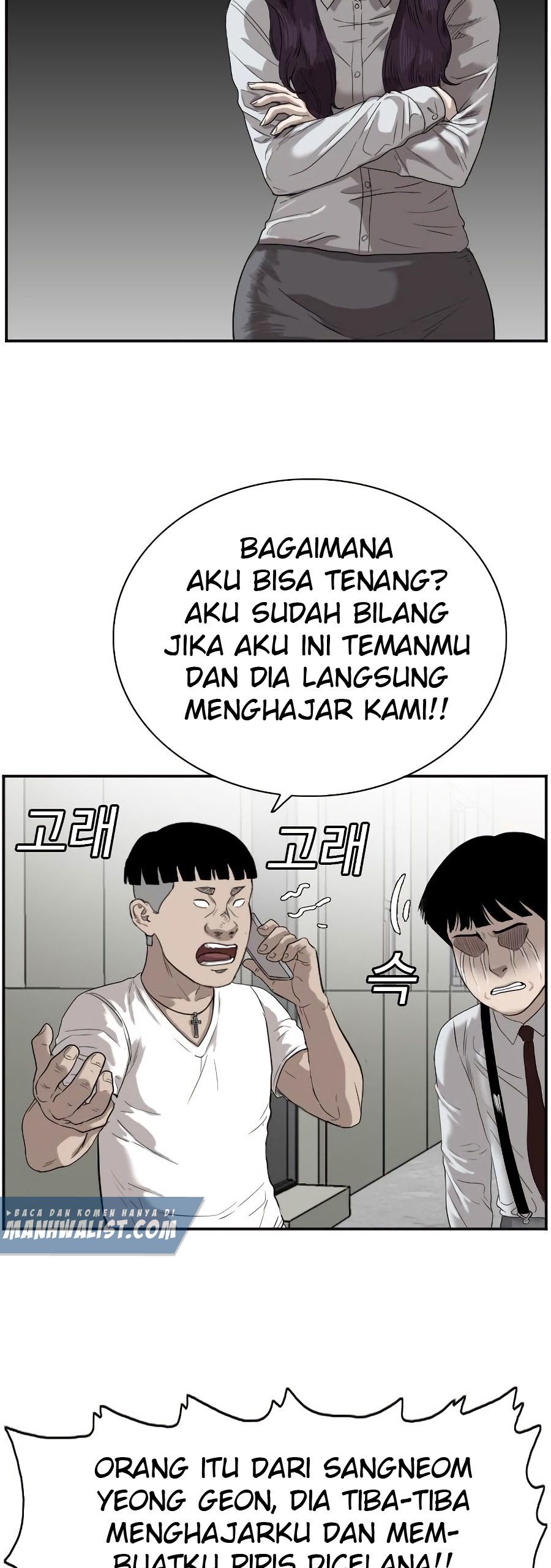 Dilarang COPAS - situs resmi www.mangacanblog.com - Komik a bad person 072 - chapter 72 73 Indonesia a bad person 072 - chapter 72 Terbaru 56|Baca Manga Komik Indonesia|Mangacan