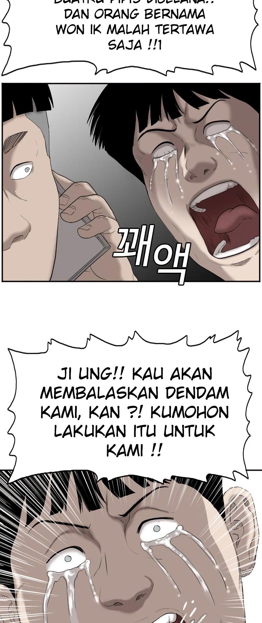 Dilarang COPAS - situs resmi www.mangacanblog.com - Komik a bad person 072 - chapter 72 73 Indonesia a bad person 072 - chapter 72 Terbaru 57|Baca Manga Komik Indonesia|Mangacan