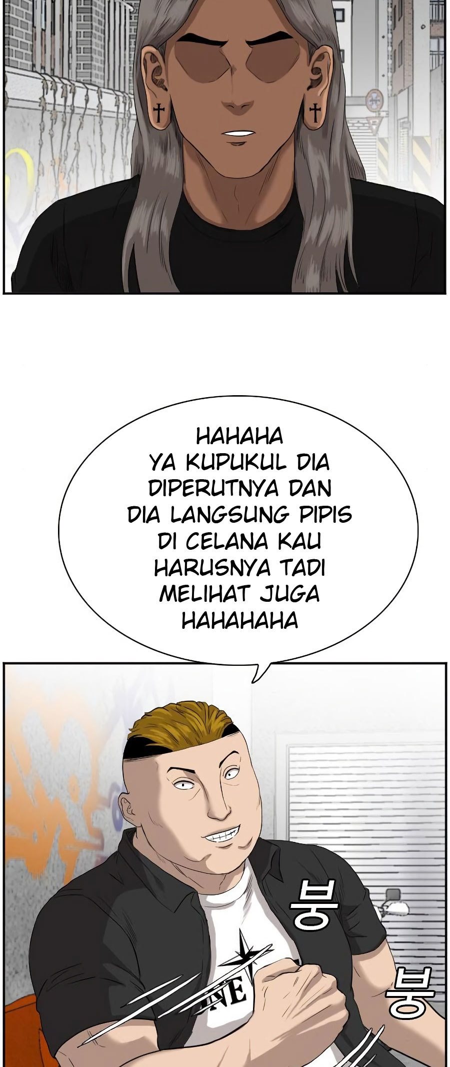 Dilarang COPAS - situs resmi www.mangacanblog.com - Komik a bad person 072 - chapter 72 73 Indonesia a bad person 072 - chapter 72 Terbaru 63|Baca Manga Komik Indonesia|Mangacan