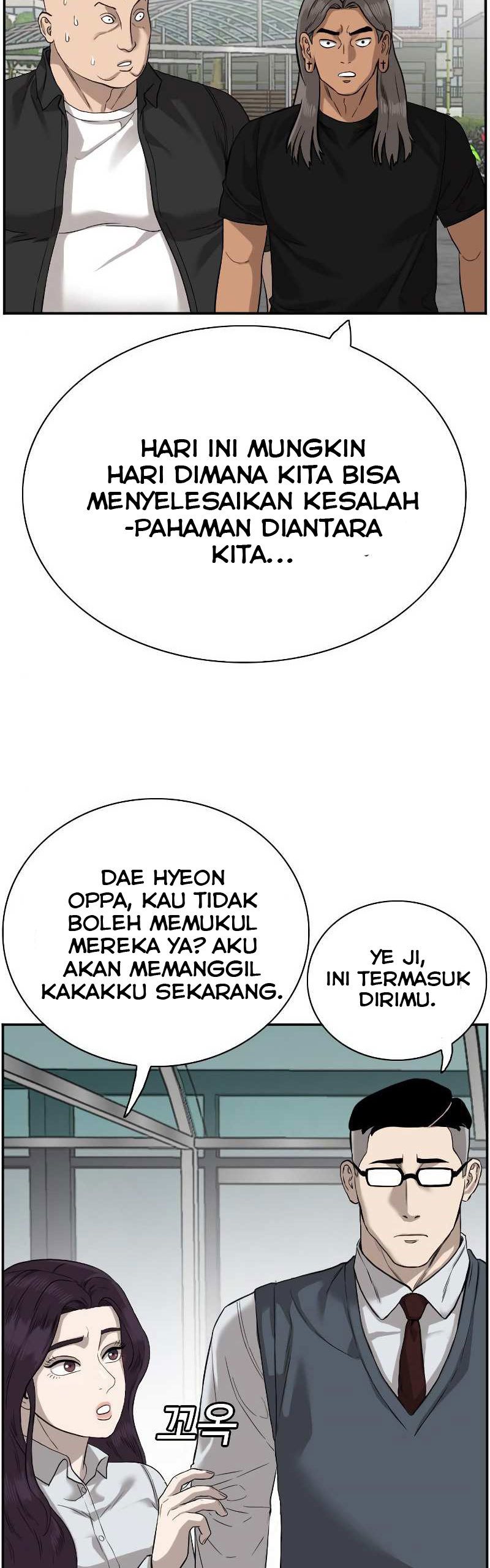 Dilarang COPAS - situs resmi www.mangacanblog.com - Komik a bad person 075 - chapter 75 76 Indonesia a bad person 075 - chapter 75 Terbaru 8|Baca Manga Komik Indonesia|Mangacan