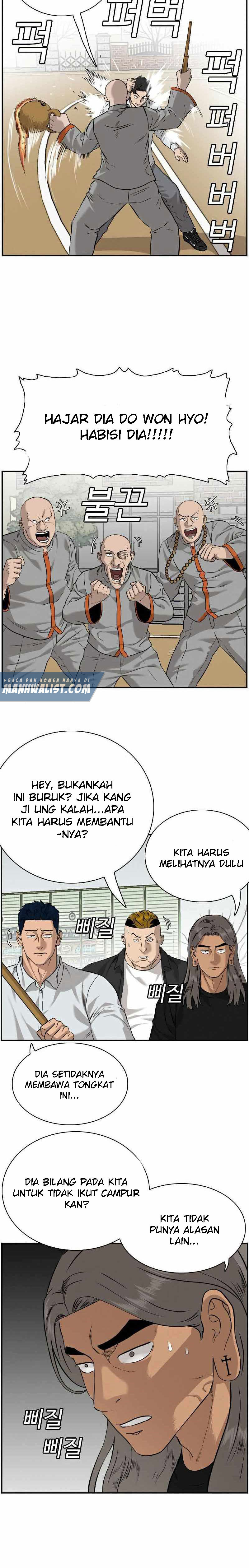 Dilarang COPAS - situs resmi www.mangacanblog.com - Komik a bad person 081 - chapter 81 82 Indonesia a bad person 081 - chapter 81 Terbaru 4|Baca Manga Komik Indonesia|Mangacan