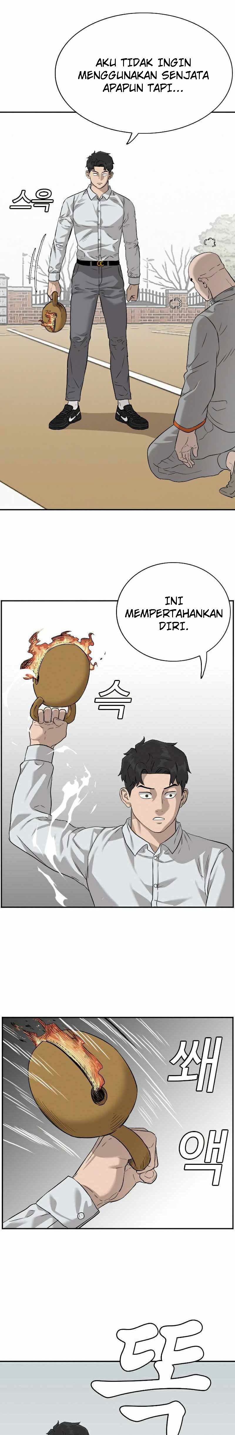 Dilarang COPAS - situs resmi www.mangacanblog.com - Komik a bad person 081 - chapter 81 82 Indonesia a bad person 081 - chapter 81 Terbaru 17|Baca Manga Komik Indonesia|Mangacan