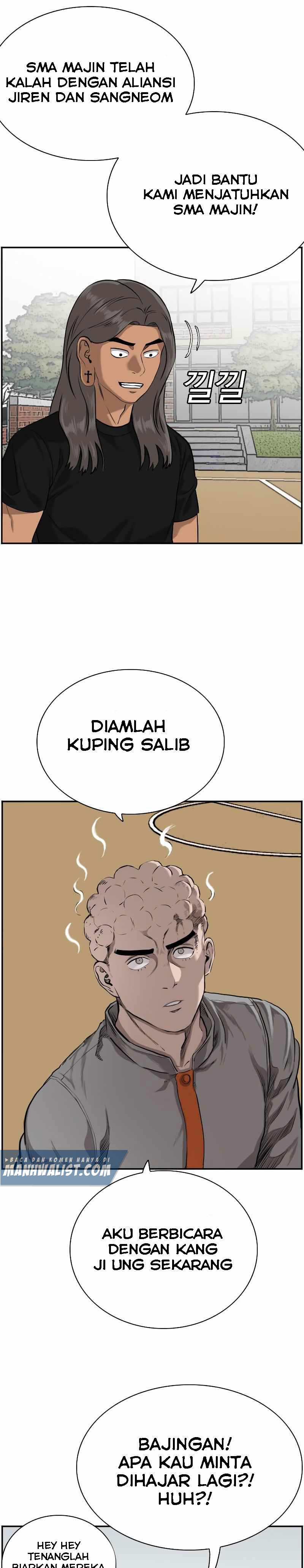 Dilarang COPAS - situs resmi www.mangacanblog.com - Komik a bad person 082 - chapter 82 83 Indonesia a bad person 082 - chapter 82 Terbaru 6|Baca Manga Komik Indonesia|Mangacan