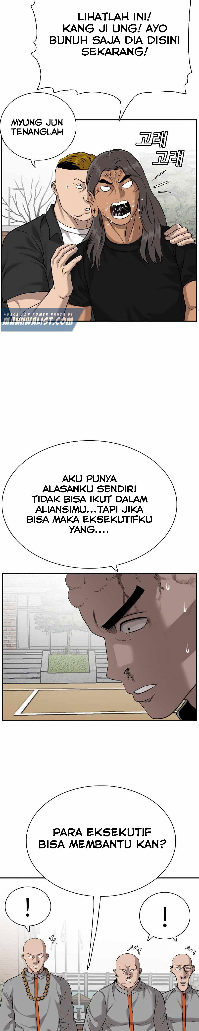 Dilarang COPAS - situs resmi www.mangacanblog.com - Komik a bad person 082 - chapter 82 83 Indonesia a bad person 082 - chapter 82 Terbaru 8|Baca Manga Komik Indonesia|Mangacan