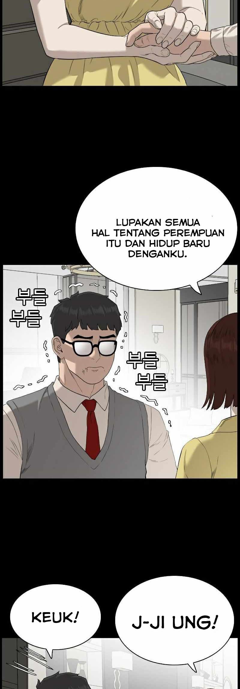 Dilarang COPAS - situs resmi www.mangacanblog.com - Komik a bad person 086 - chapter 86 87 Indonesia a bad person 086 - chapter 86 Terbaru 33|Baca Manga Komik Indonesia|Mangacan