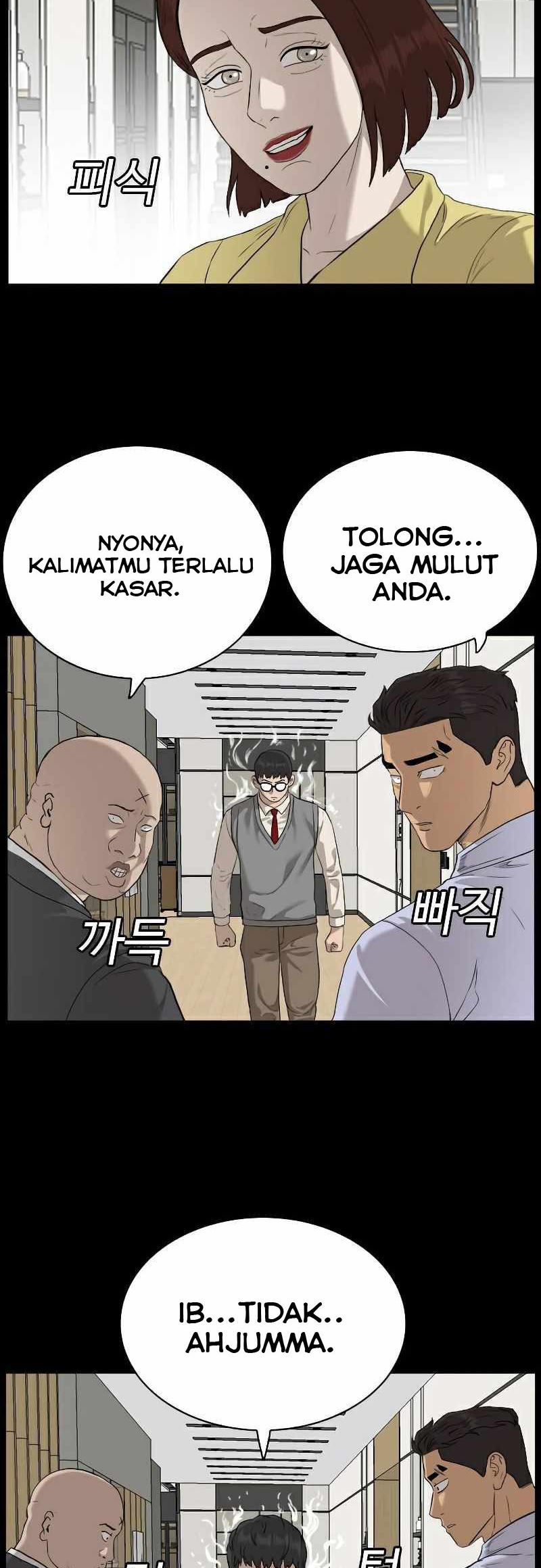 Dilarang COPAS - situs resmi www.mangacanblog.com - Komik a bad person 086 - chapter 86 87 Indonesia a bad person 086 - chapter 86 Terbaru 57|Baca Manga Komik Indonesia|Mangacan