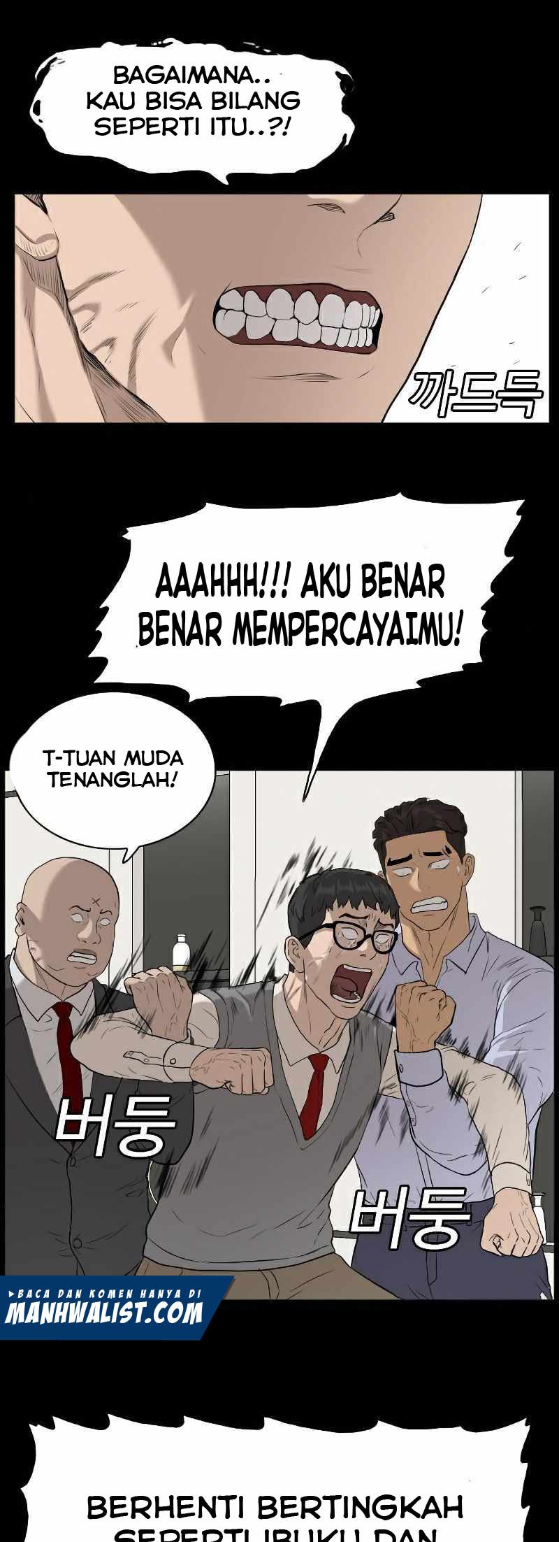 Dilarang COPAS - situs resmi www.mangacanblog.com - Komik a bad person 086 - chapter 86 87 Indonesia a bad person 086 - chapter 86 Terbaru 60|Baca Manga Komik Indonesia|Mangacan