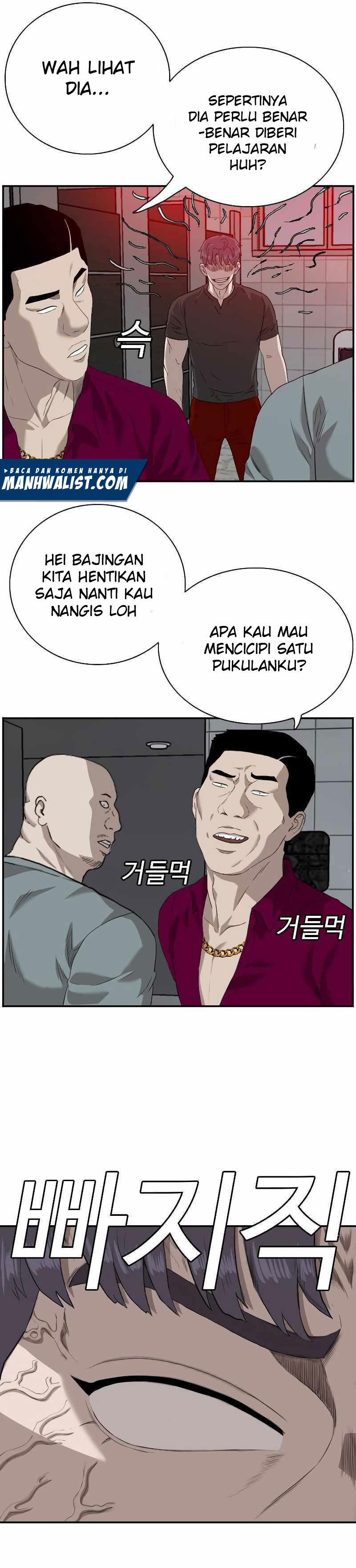 Dilarang COPAS - situs resmi www.mangacanblog.com - Komik a bad person 096 - chapter 96 97 Indonesia a bad person 096 - chapter 96 Terbaru 30|Baca Manga Komik Indonesia|Mangacan