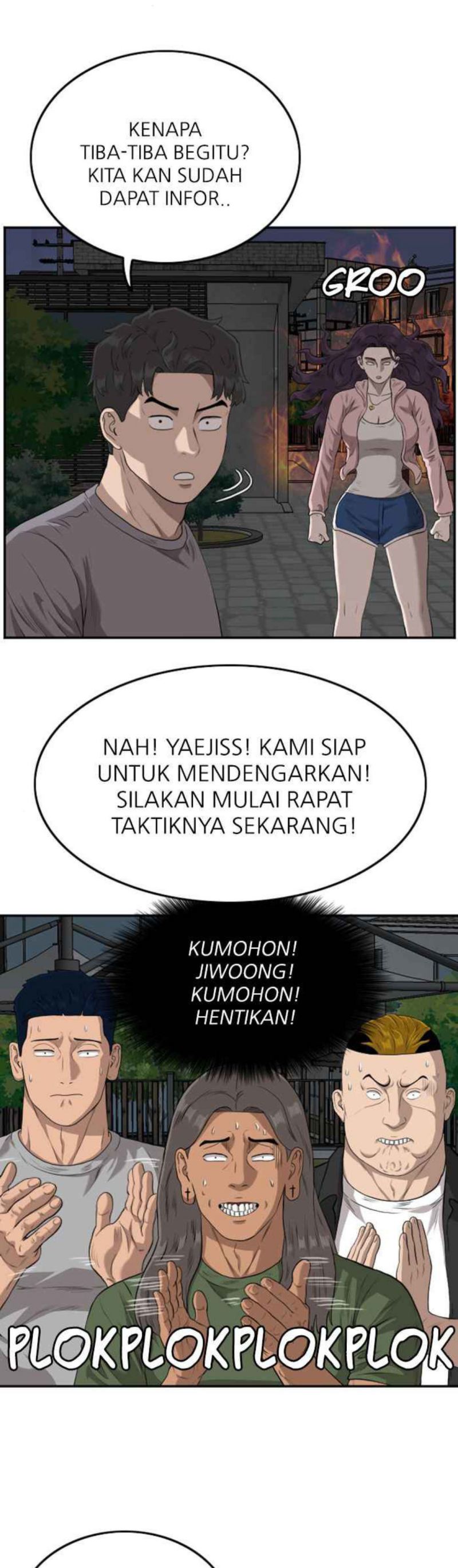 Dilarang COPAS - situs resmi www.mangacanblog.com - Komik a bad person 104 - chapter 104 105 Indonesia a bad person 104 - chapter 104 Terbaru 44|Baca Manga Komik Indonesia|Mangacan