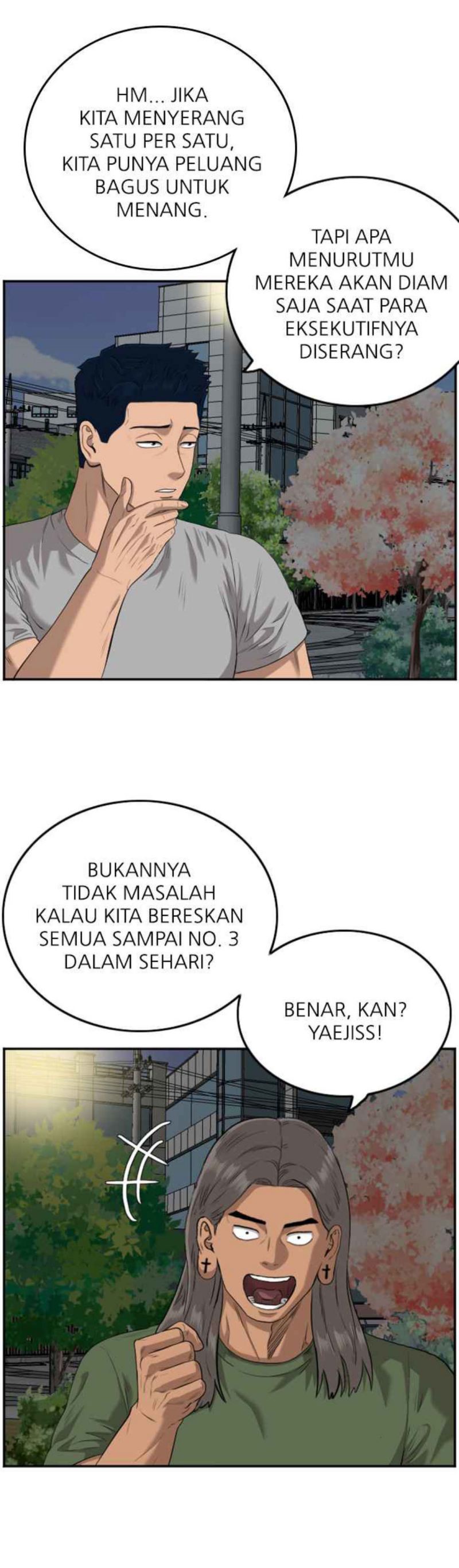 Dilarang COPAS - situs resmi www.mangacanblog.com - Komik a bad person 105 - chapter 105 106 Indonesia a bad person 105 - chapter 105 Terbaru 15|Baca Manga Komik Indonesia|Mangacan