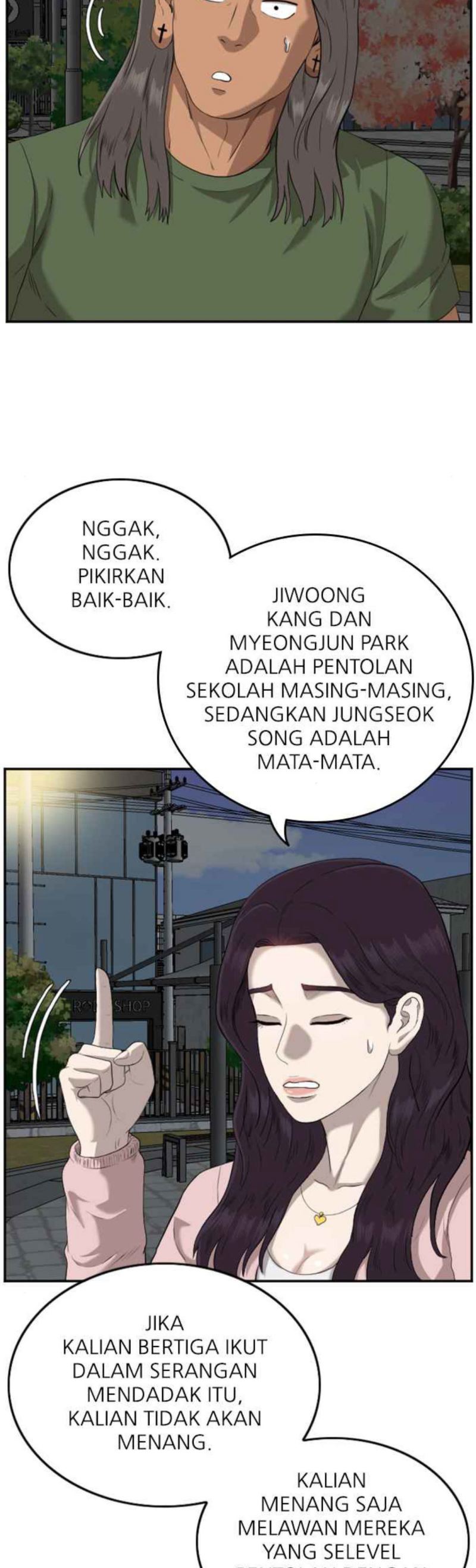 Dilarang COPAS - situs resmi www.mangacanblog.com - Komik a bad person 105 - chapter 105 106 Indonesia a bad person 105 - chapter 105 Terbaru 17|Baca Manga Komik Indonesia|Mangacan