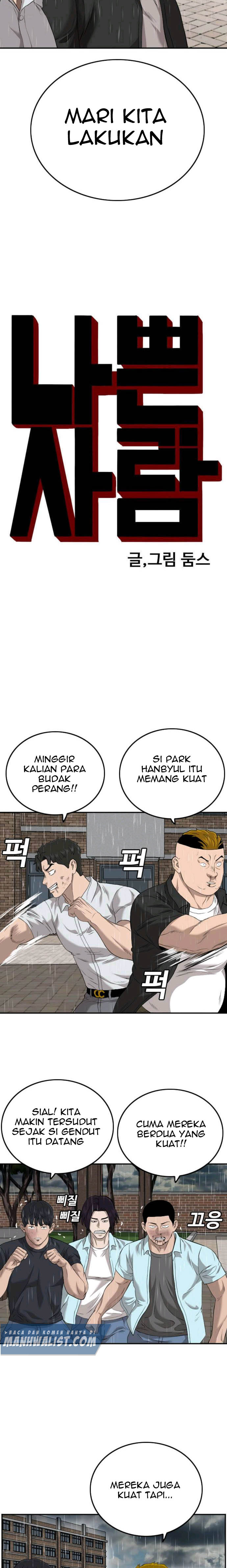 Dilarang COPAS - situs resmi www.mangacanblog.com - Komik a bad person 111 - chapter 111 112 Indonesia a bad person 111 - chapter 111 Terbaru 1|Baca Manga Komik Indonesia|Mangacan