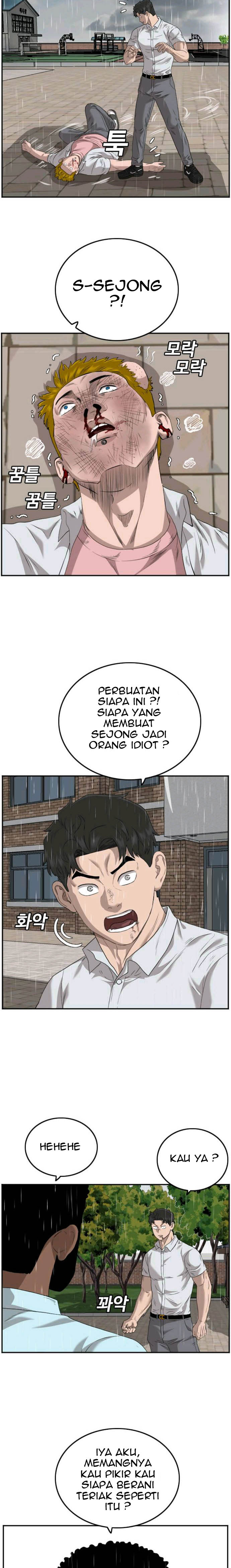 Dilarang COPAS - situs resmi www.mangacanblog.com - Komik a bad person 111 - chapter 111 112 Indonesia a bad person 111 - chapter 111 Terbaru 13|Baca Manga Komik Indonesia|Mangacan