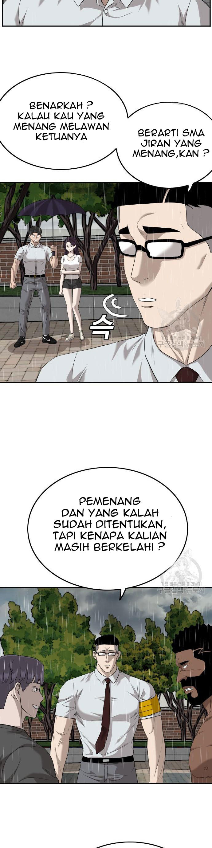 Dilarang COPAS - situs resmi www.mangacanblog.com - Komik a bad person 115 - chapter 115 116 Indonesia a bad person 115 - chapter 115 Terbaru 9|Baca Manga Komik Indonesia|Mangacan