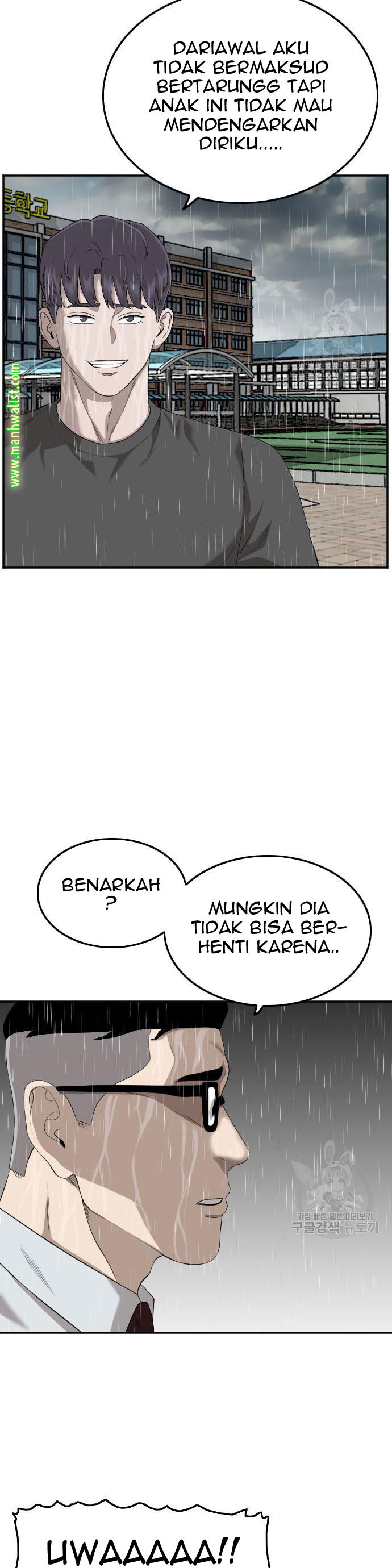 Dilarang COPAS - situs resmi www.mangacanblog.com - Komik a bad person 115 - chapter 115 116 Indonesia a bad person 115 - chapter 115 Terbaru 10|Baca Manga Komik Indonesia|Mangacan