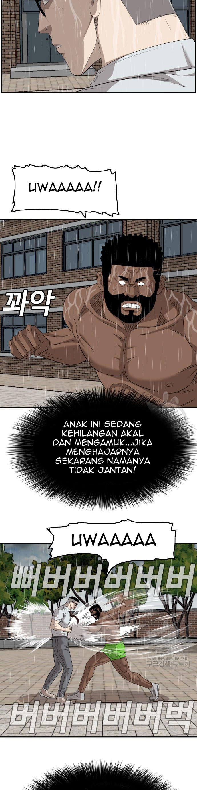 Dilarang COPAS - situs resmi www.mangacanblog.com - Komik a bad person 115 - chapter 115 116 Indonesia a bad person 115 - chapter 115 Terbaru 14|Baca Manga Komik Indonesia|Mangacan