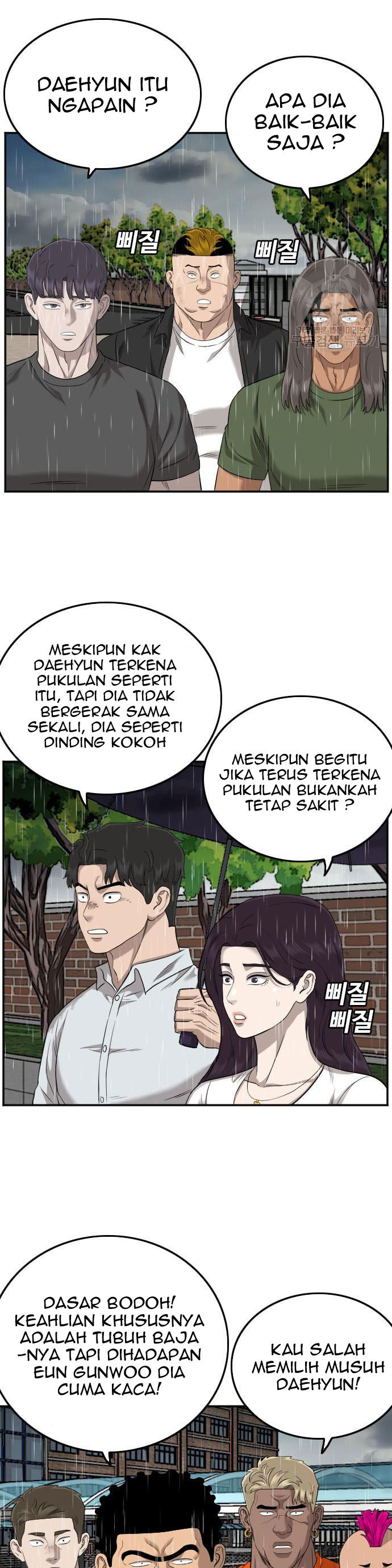 Dilarang COPAS - situs resmi www.mangacanblog.com - Komik a bad person 115 - chapter 115 116 Indonesia a bad person 115 - chapter 115 Terbaru 16|Baca Manga Komik Indonesia|Mangacan