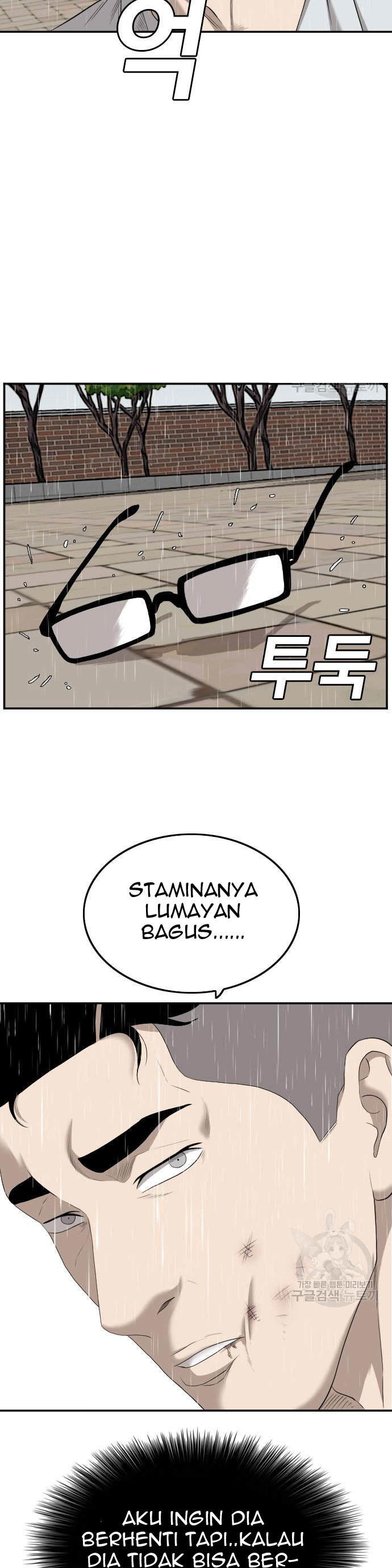 Dilarang COPAS - situs resmi www.mangacanblog.com - Komik a bad person 115 - chapter 115 116 Indonesia a bad person 115 - chapter 115 Terbaru 18|Baca Manga Komik Indonesia|Mangacan