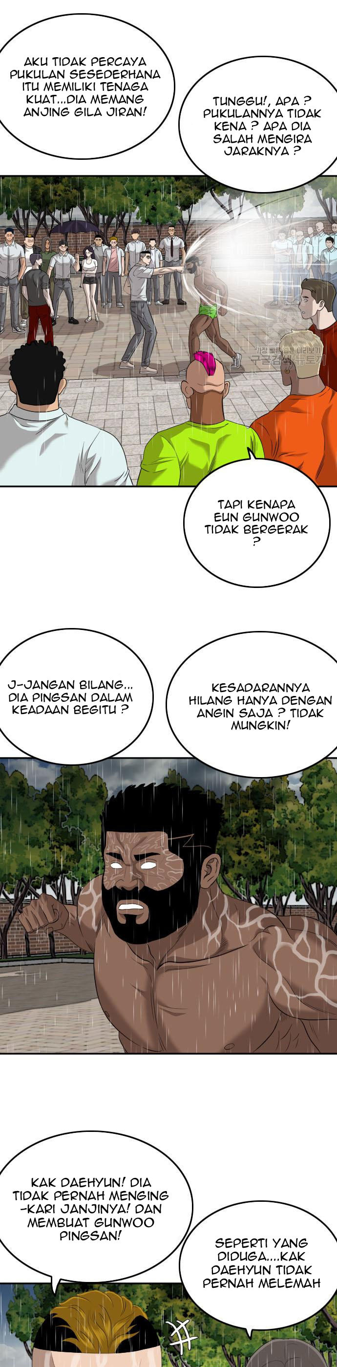 Dilarang COPAS - situs resmi www.mangacanblog.com - Komik a bad person 115 - chapter 115 116 Indonesia a bad person 115 - chapter 115 Terbaru 22|Baca Manga Komik Indonesia|Mangacan