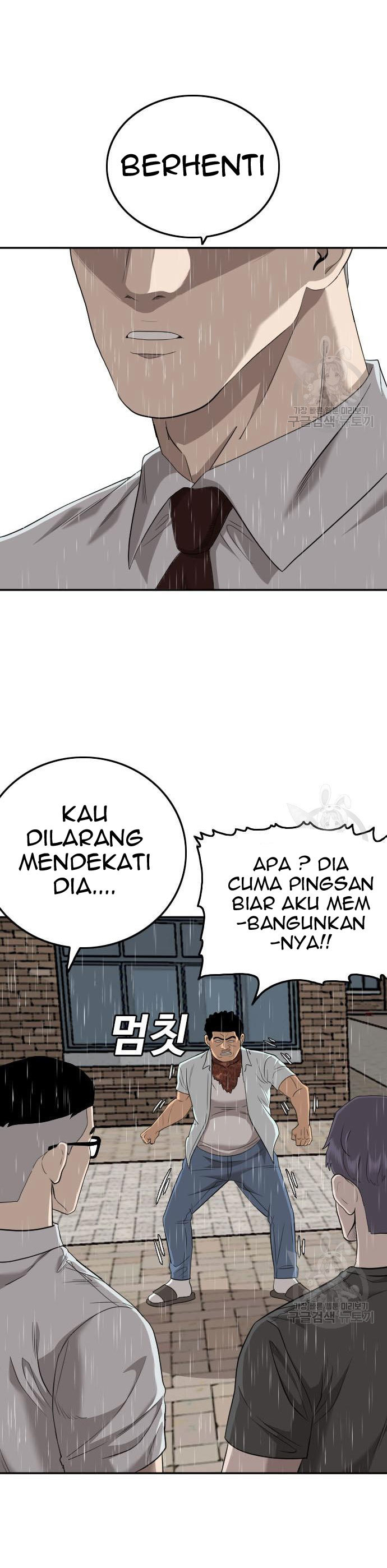 Dilarang COPAS - situs resmi www.mangacanblog.com - Komik a bad person 115 - chapter 115 116 Indonesia a bad person 115 - chapter 115 Terbaru 26|Baca Manga Komik Indonesia|Mangacan