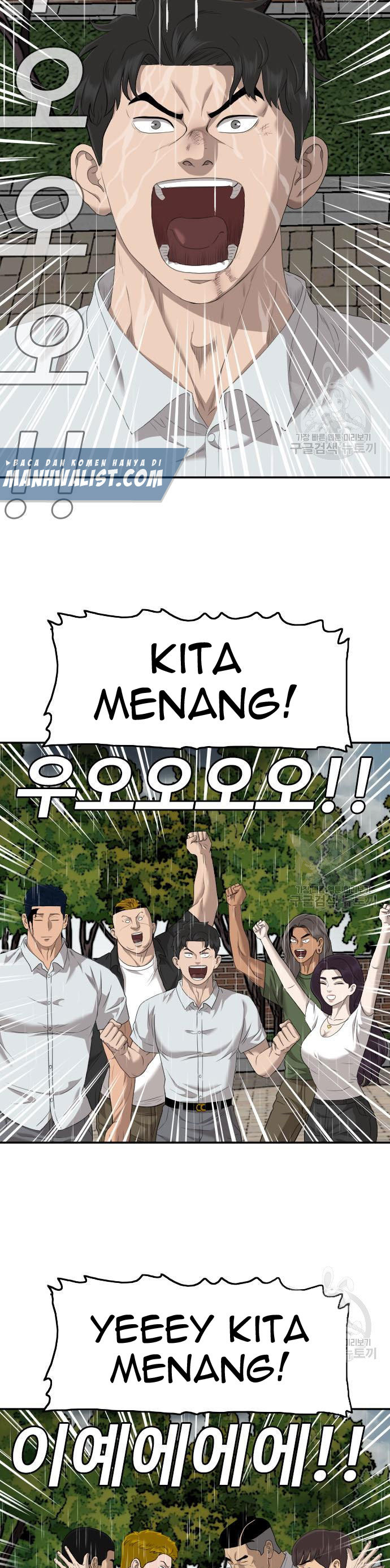 Dilarang COPAS - situs resmi www.mangacanblog.com - Komik a bad person 115 - chapter 115 116 Indonesia a bad person 115 - chapter 115 Terbaru 34|Baca Manga Komik Indonesia|Mangacan