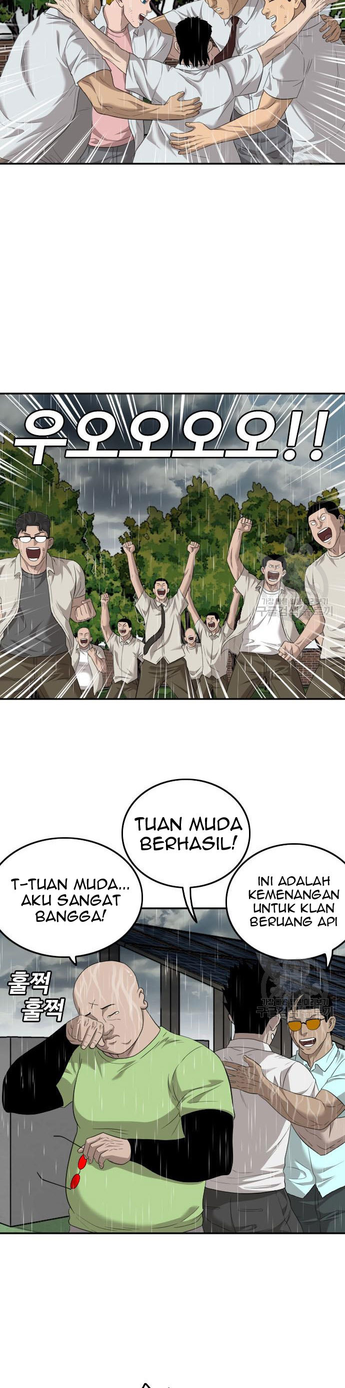 Dilarang COPAS - situs resmi www.mangacanblog.com - Komik a bad person 115 - chapter 115 116 Indonesia a bad person 115 - chapter 115 Terbaru 35|Baca Manga Komik Indonesia|Mangacan