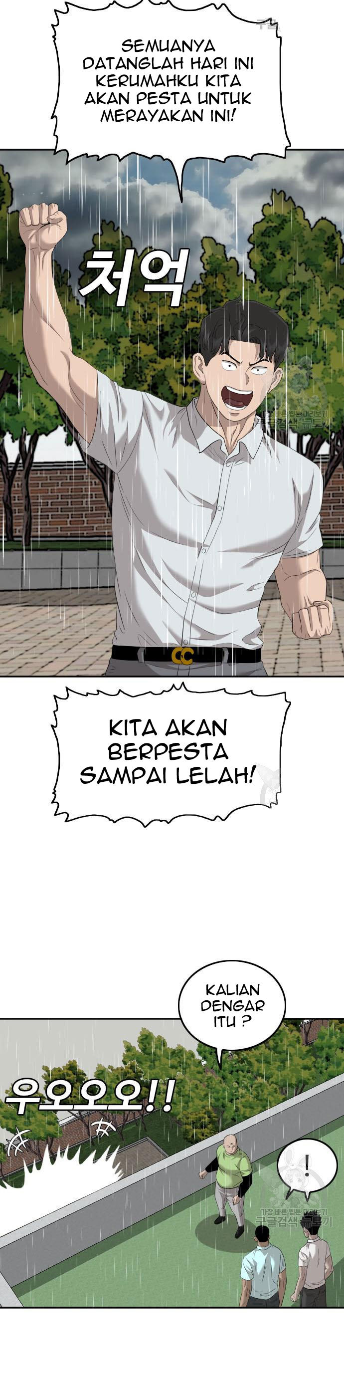 Dilarang COPAS - situs resmi www.mangacanblog.com - Komik a bad person 115 - chapter 115 116 Indonesia a bad person 115 - chapter 115 Terbaru 36|Baca Manga Komik Indonesia|Mangacan