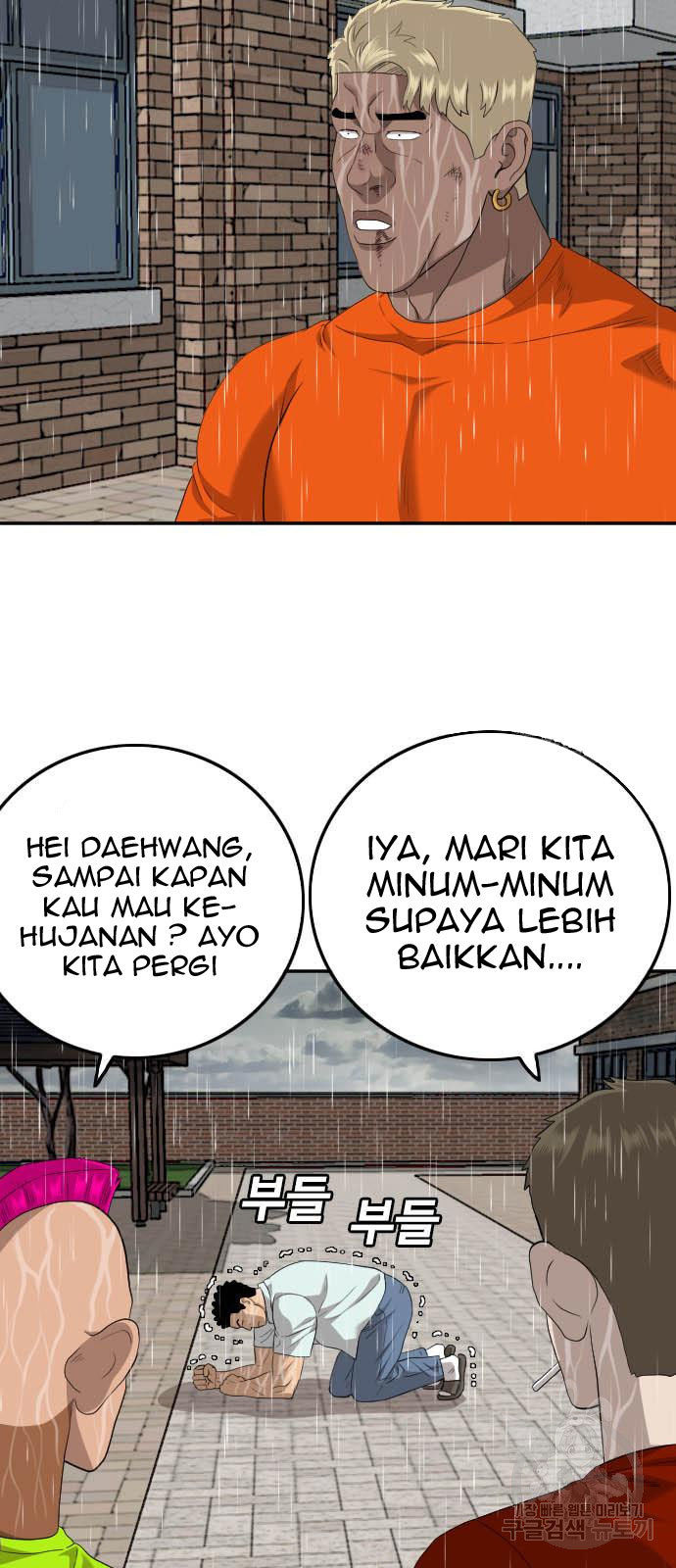 Dilarang COPAS - situs resmi www.mangacanblog.com - Komik a bad person 115 - chapter 115 116 Indonesia a bad person 115 - chapter 115 Terbaru 41|Baca Manga Komik Indonesia|Mangacan