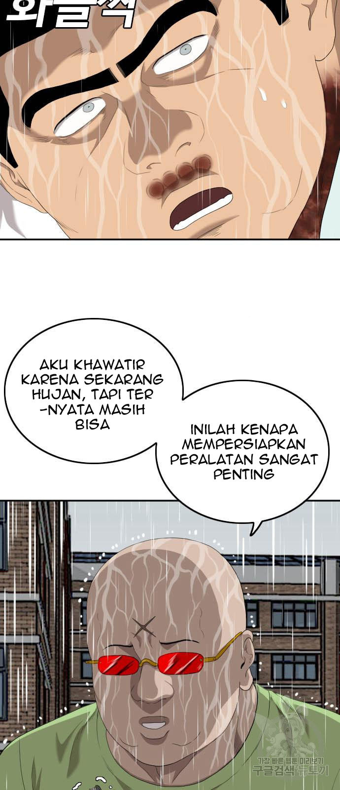 Dilarang COPAS - situs resmi www.mangacanblog.com - Komik a bad person 115 - chapter 115 116 Indonesia a bad person 115 - chapter 115 Terbaru 48|Baca Manga Komik Indonesia|Mangacan