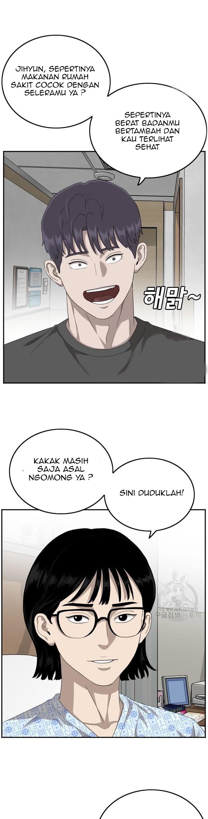 Dilarang COPAS - situs resmi www.mangacanblog.com - Komik a bad person 118 - chapter 118 119 Indonesia a bad person 118 - chapter 118 Terbaru 13|Baca Manga Komik Indonesia|Mangacan