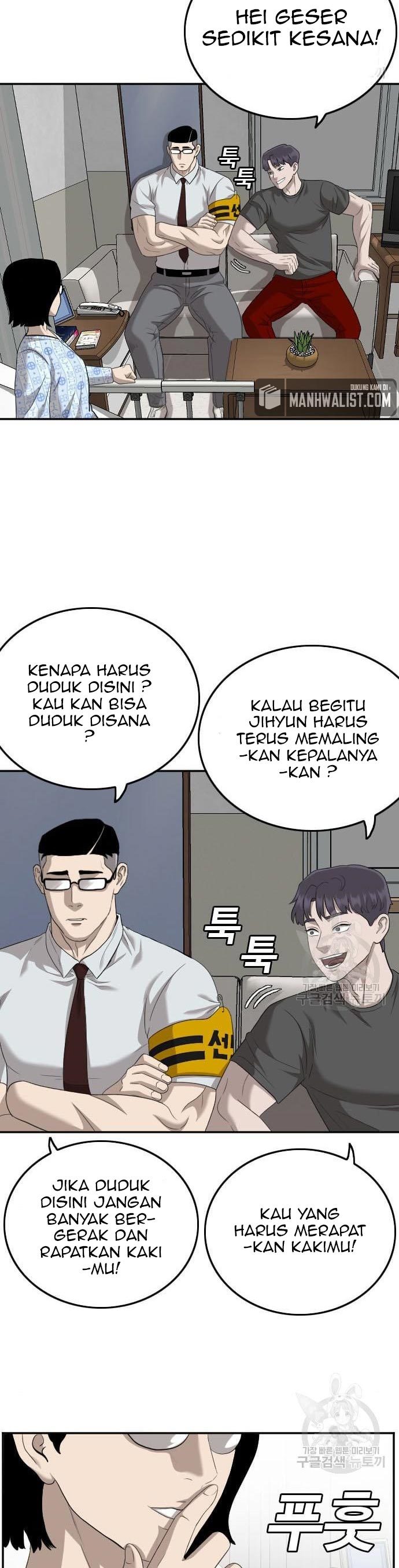 Dilarang COPAS - situs resmi www.mangacanblog.com - Komik a bad person 118 - chapter 118 119 Indonesia a bad person 118 - chapter 118 Terbaru 14|Baca Manga Komik Indonesia|Mangacan