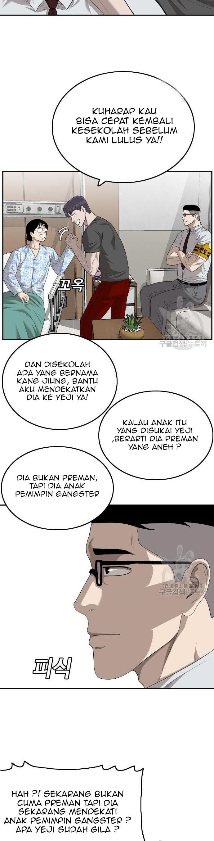 Dilarang COPAS - situs resmi www.mangacanblog.com - Komik a bad person 118 - chapter 118 119 Indonesia a bad person 118 - chapter 118 Terbaru 16|Baca Manga Komik Indonesia|Mangacan