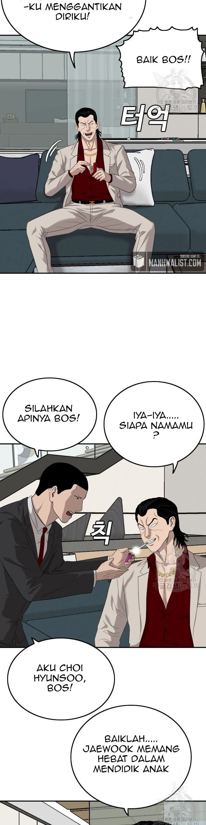 Dilarang COPAS - situs resmi www.mangacanblog.com - Komik a bad person 118 - chapter 118 119 Indonesia a bad person 118 - chapter 118 Terbaru 25|Baca Manga Komik Indonesia|Mangacan