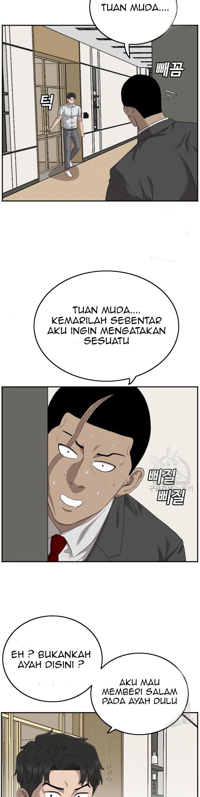 Dilarang COPAS - situs resmi www.mangacanblog.com - Komik a bad person 118 - chapter 118 119 Indonesia a bad person 118 - chapter 118 Terbaru 32|Baca Manga Komik Indonesia|Mangacan