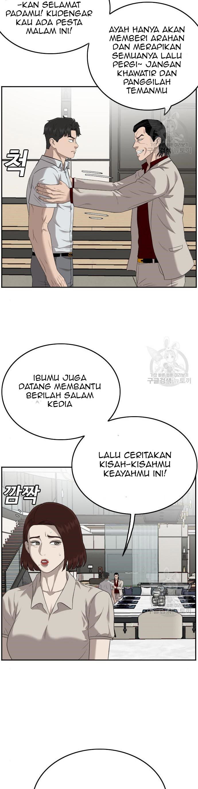 Dilarang COPAS - situs resmi www.mangacanblog.com - Komik a bad person 118 - chapter 118 119 Indonesia a bad person 118 - chapter 118 Terbaru 36|Baca Manga Komik Indonesia|Mangacan